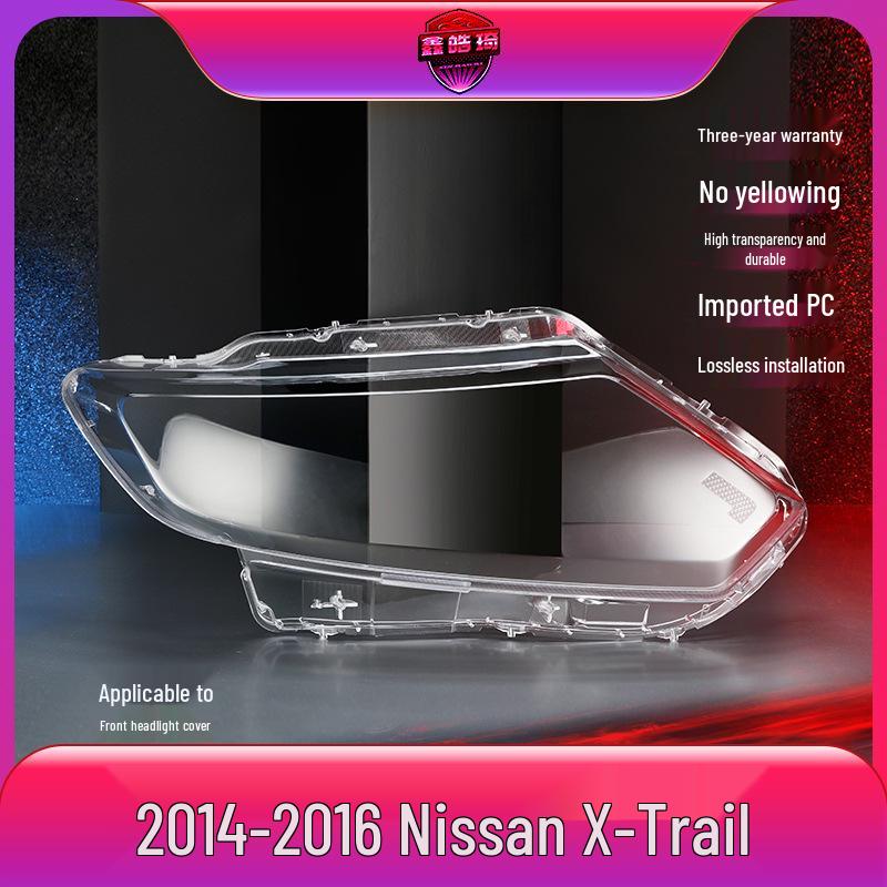 X-Trail 14-16 Headlight Cover - Transparent Shell/Mask