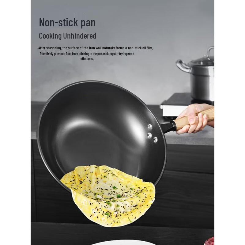 Kobach 32cm Coating-Free Wok