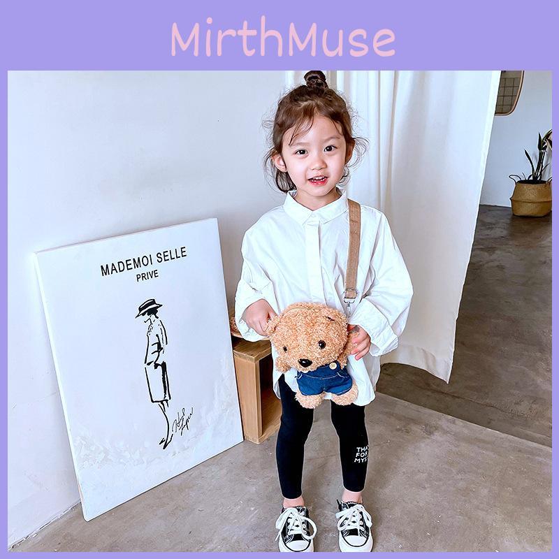 Plush Childrens Small Bear Backpack With Shockproof Features For Kids