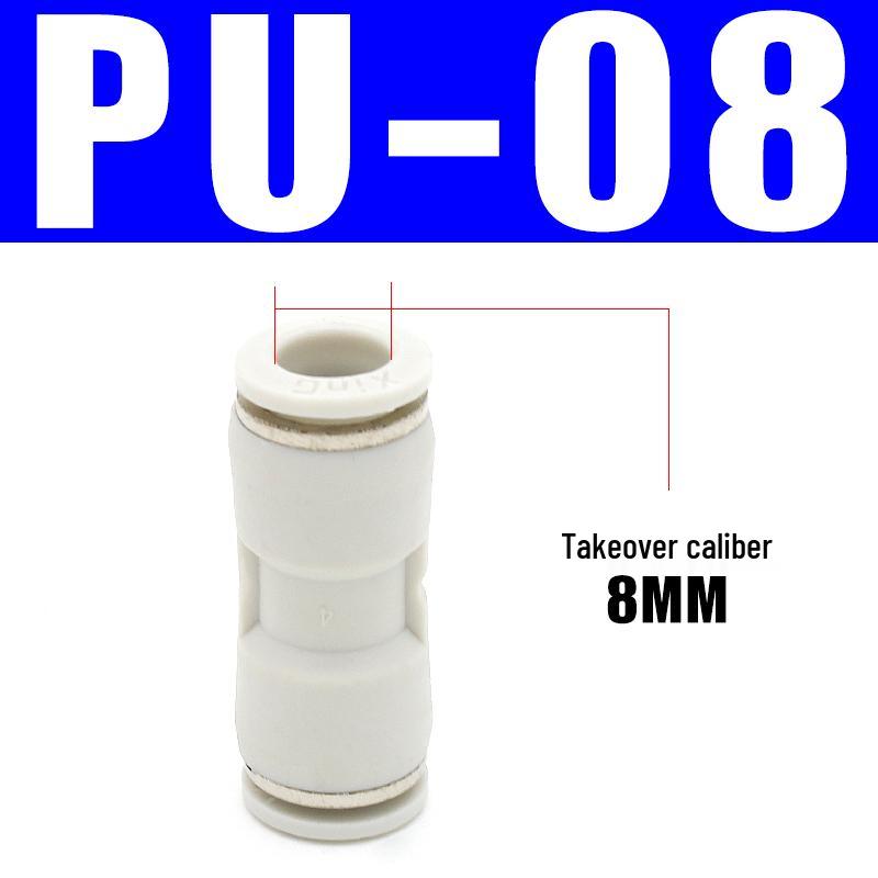 PU Pneumatic Quick Connect Air Hose Fittings, Straight & Three-Way, Sizes: 4/6/8/10/12/16mm