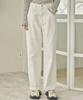 Micene Brilliant Classic Denim Pants Ivory