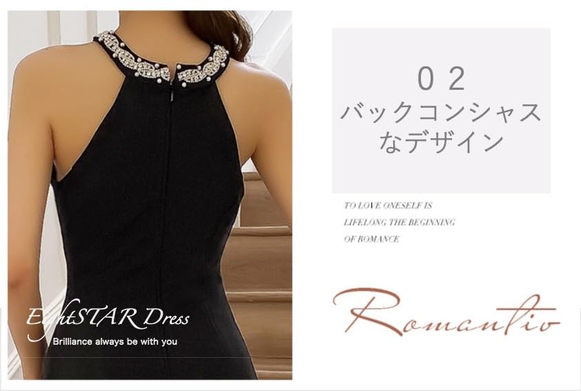 Party Long Evening Piano Long Formal Dress [EightSTAR Dress] Dress, Dress, Dress, Recital, Black, Adult, Length, After-Party, One-Piece, Concert,