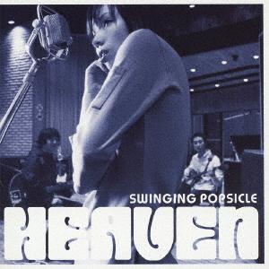 

CD SWINGING POPSICLE HEAVEN SRCL4388 sony 1998 Japan Japanese PopRock Used