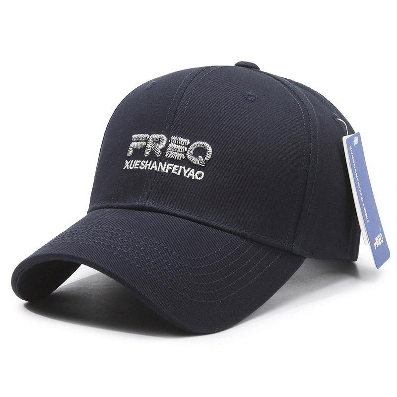New Embroidery Ball Baseball Cap Sports Sunscreen Men's and Women's Sun Hats Breathable Versatile Casual Duck Tongue