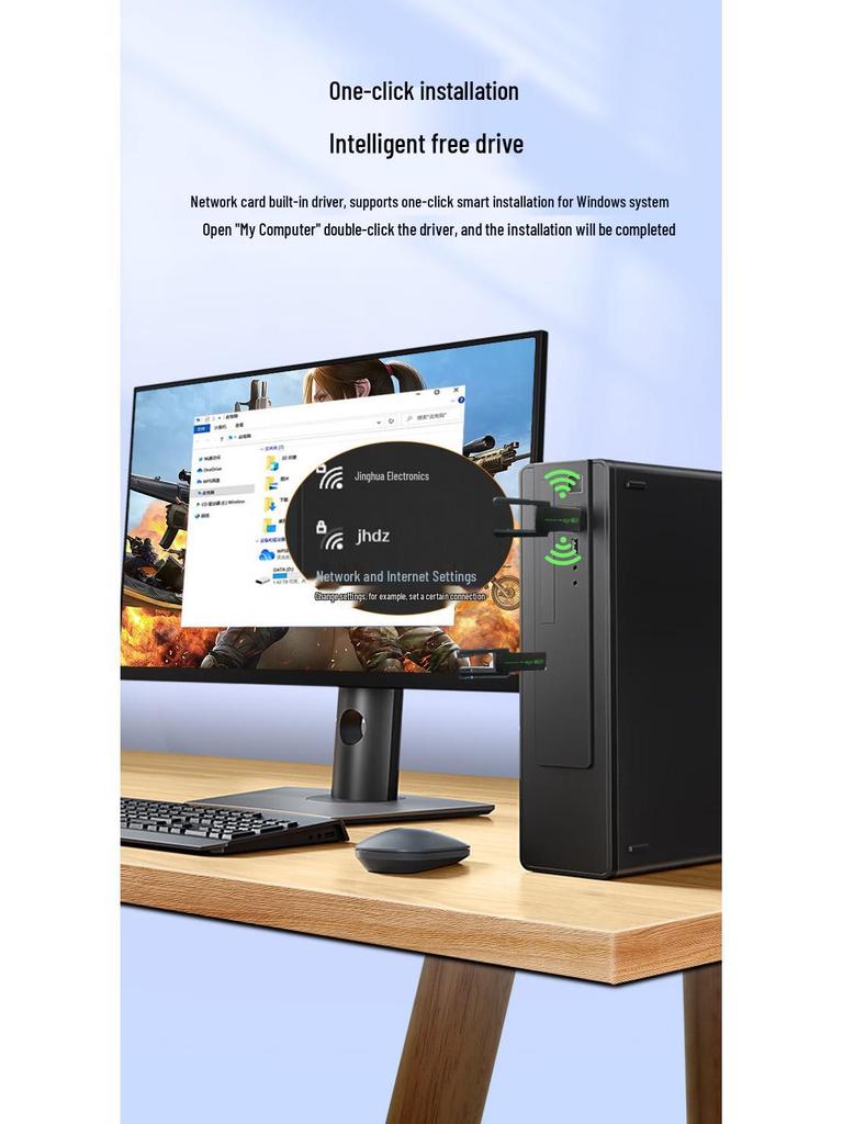 Regent 1300M USB WiFi 5 Dual-Band Wireless Network Card for Desktop & Laptop (5G, Driver-Free)