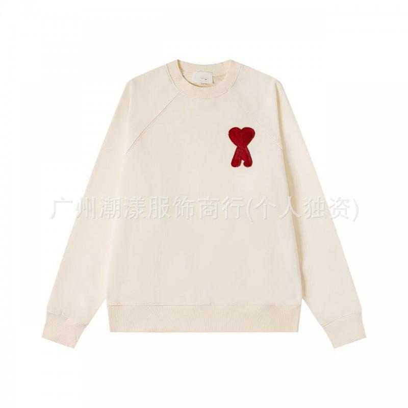 Unisex Embroidered Heart Hoodie Sweatshirt Casual Loose Fit Cotton Pullover Winter