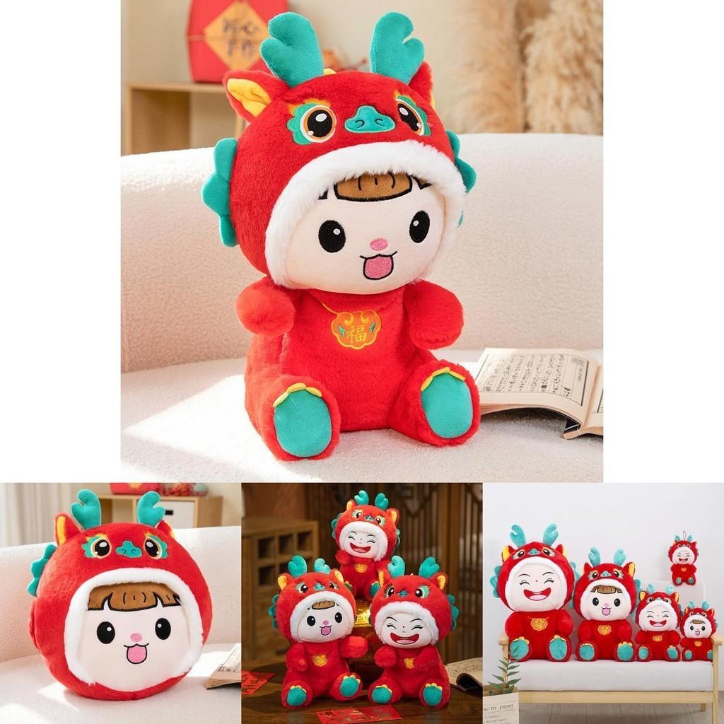 High Quality Plush Dragon Toy For Festive Celebrations