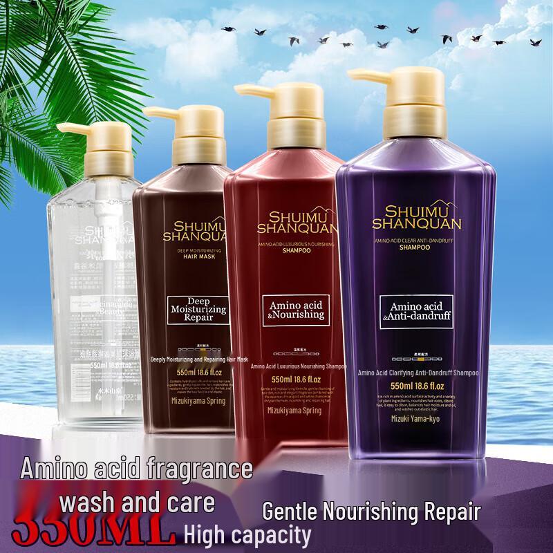 Shuimushan Wiosenny Zestaw do Pielęgnacji Włosów 3-częściowy