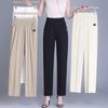 Summer Pants for Women Plus Size Elegant High Waist Long Trousers