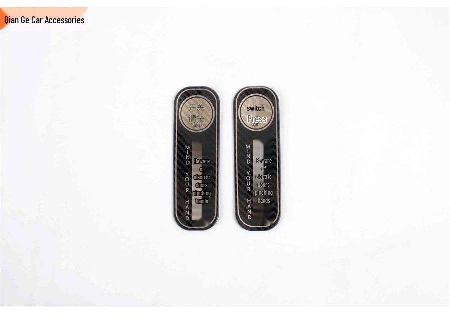 Buick 24-25 GL8 New Energy Carbon Fiber Interior Mod: Window Lift & Roof Air Vent