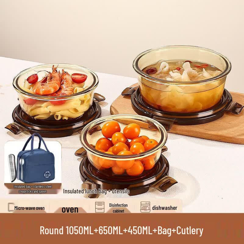 Герметичный стеклянный ланч-бокс Bento