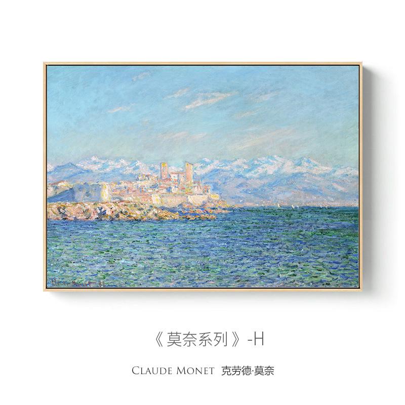 Modern Landscape Famous Monet Canvas Painting Wall Art Nordic Abstract Poster Printing Living Room Mural Home Decoration