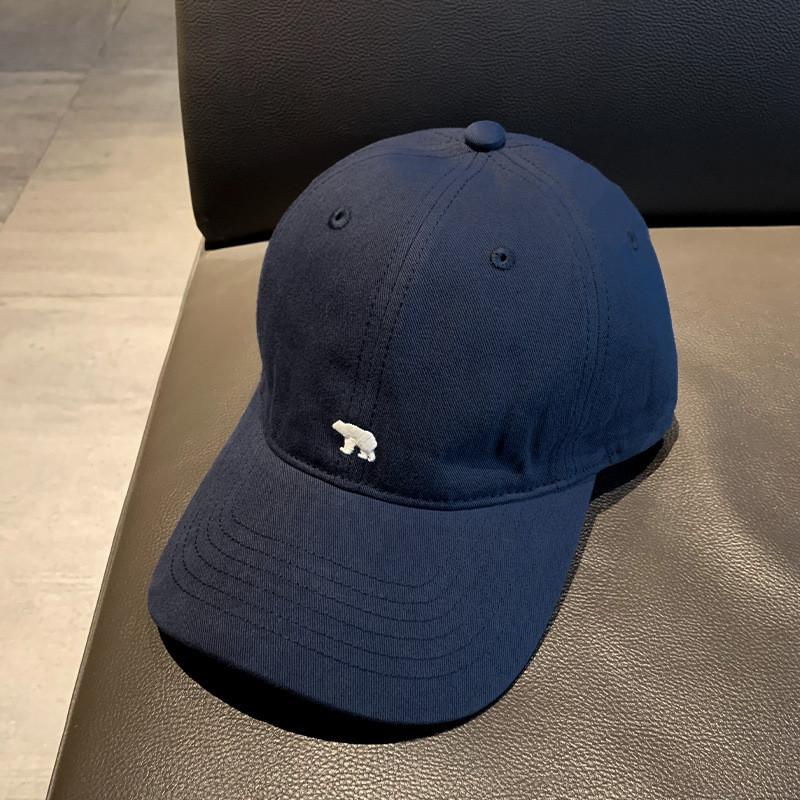 Chic Adjustable Fit Embroidered Polar Bear Baseball Hat For Sun Protection