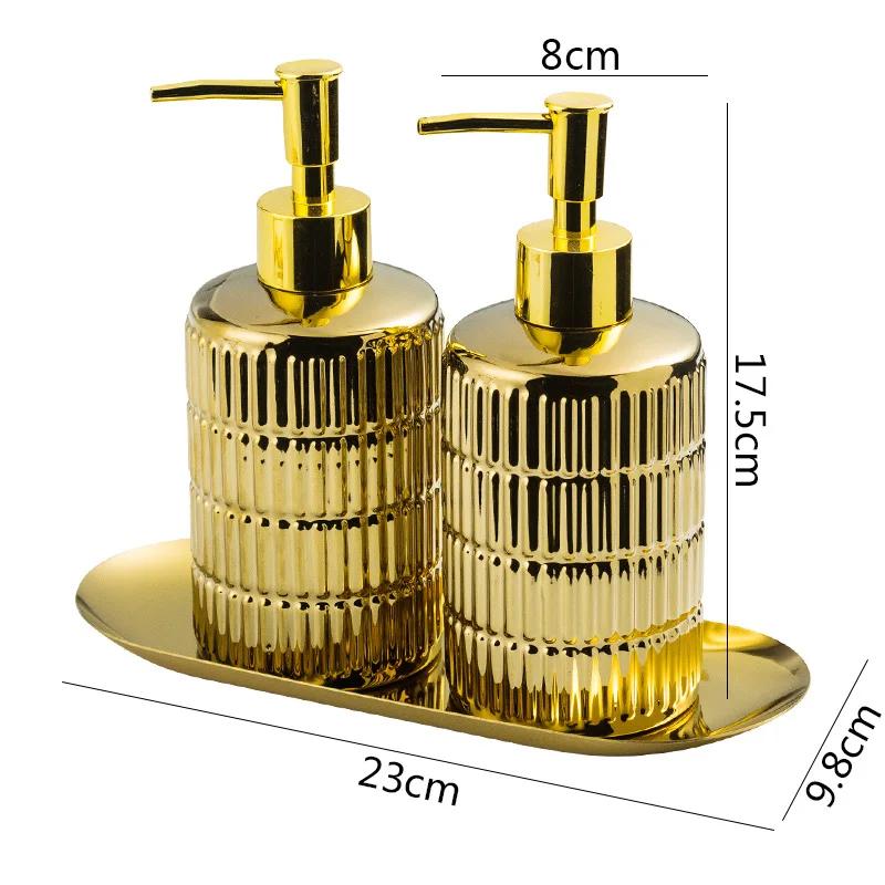 Gold Plated Stripe Ceramic Soap Bottle Empty Bottle Soap Dispenser Lotion Bottle Shower Gel Shampoo Bottles Bathroom Accessories