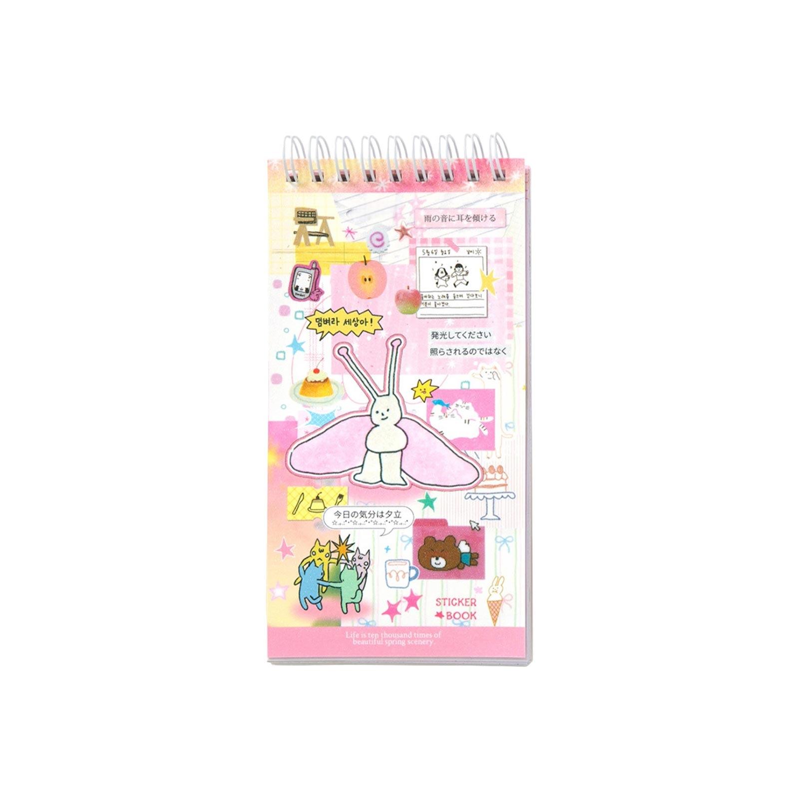 

Coil Sticker Book Japanese Material Notebook Mobile Phone Back Card Decoration Sticker рожевий