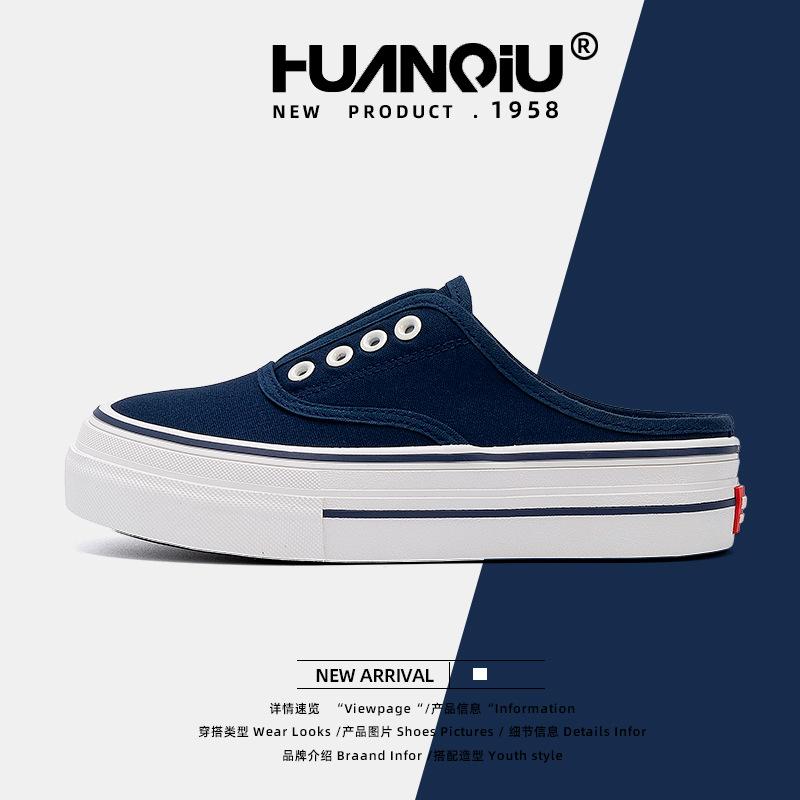 Global new red platform half-drag canvas shoes ZHQ-XA398 women's shoes one-pedal lazy casual board shoes women