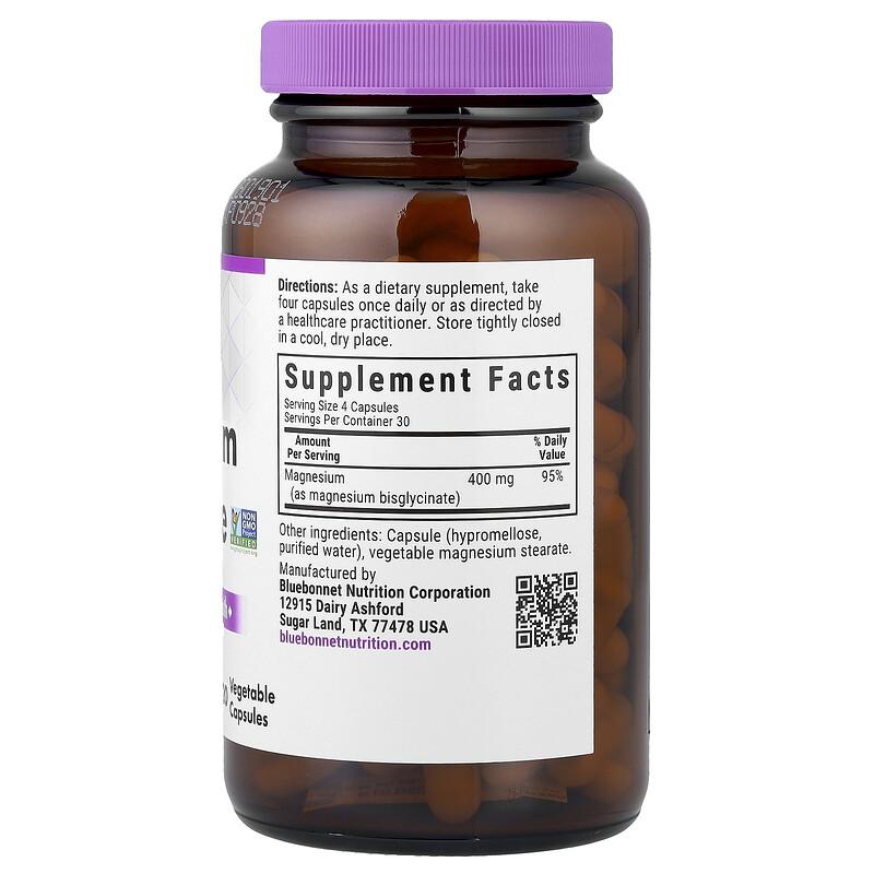 Magnesium Glycinate, 120 Vegetable Capsules (100 mg per Capsule)