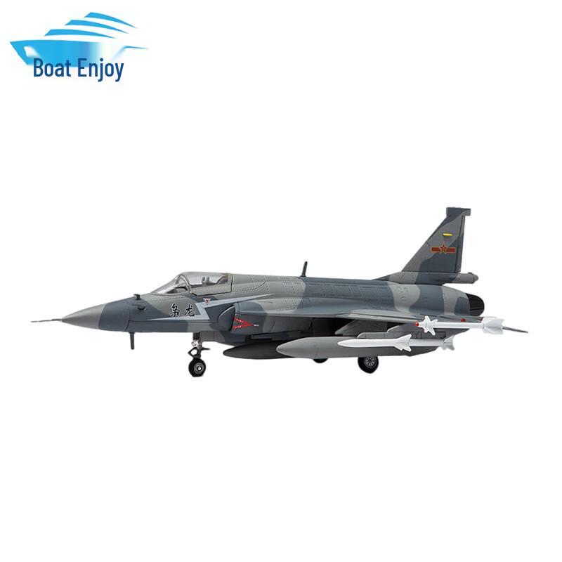 JF-17 Thunder Fighter 1:48 Scale Alloy Model