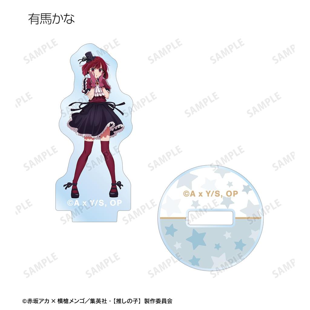 [Oshi No Ko] [Oshi No Ko] Trading Mini Acrylic Stands Box of 6