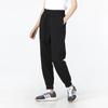 Adidas Mh 3S Tapered Joggers Women Bottoms Black HM7066