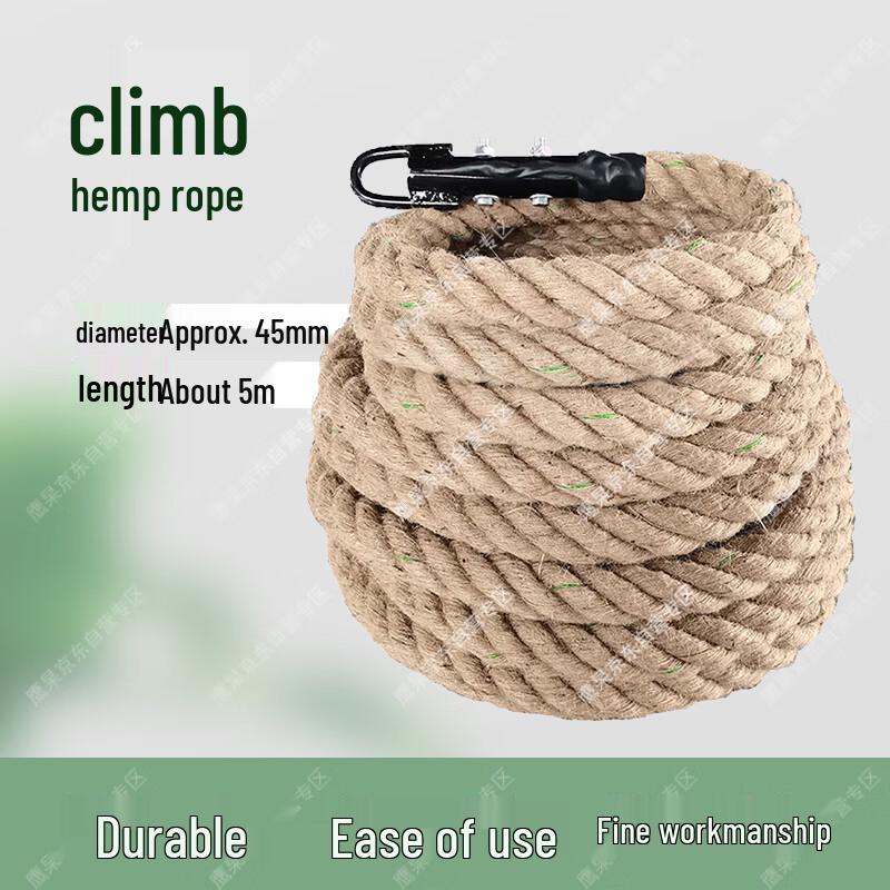 YanJia Outdoor Climbing & Training Gear