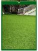 Artificial Turf Green Carpet for Kindergartens & Football Fields