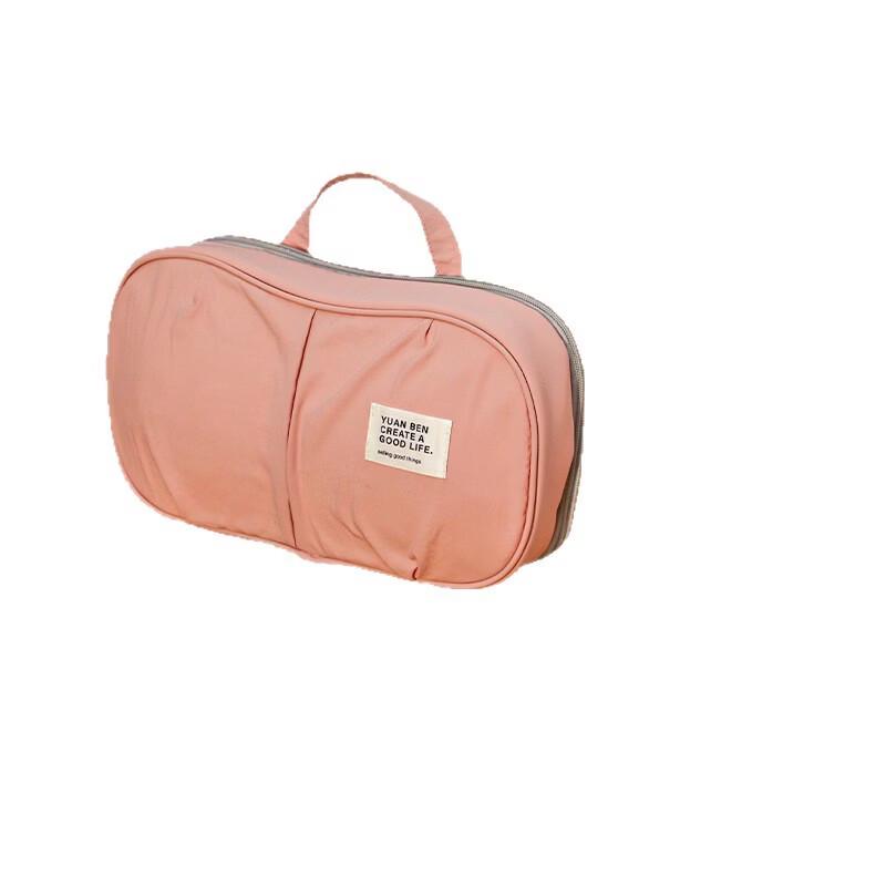 Travel Bra & Underwear Storage Bag