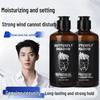 Dieyi Qingying Men's Styling Gel