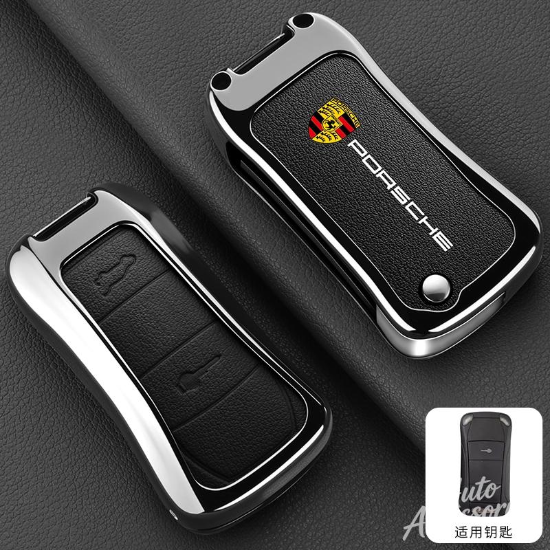 2/3 Button Alloy Leather Car Key Case Cover Key Fob Protector Shell For Porsche Cayenne 955 957 911 997 Boxster 987 Accessories