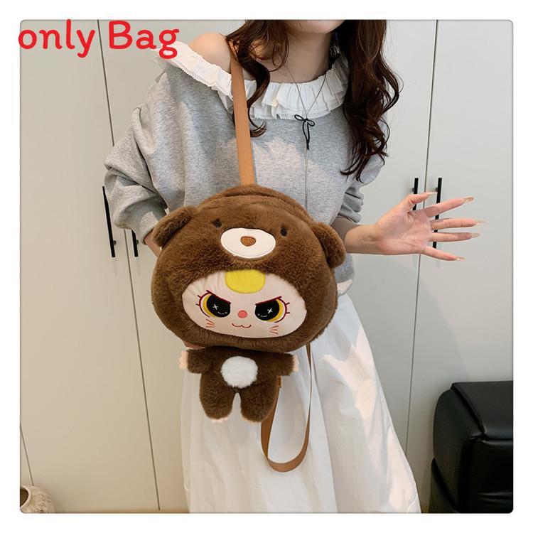 Babythree Elefant Søt Rev Panda Kanin Dyrekostyme Tegneserie Plysj Ryggsekk