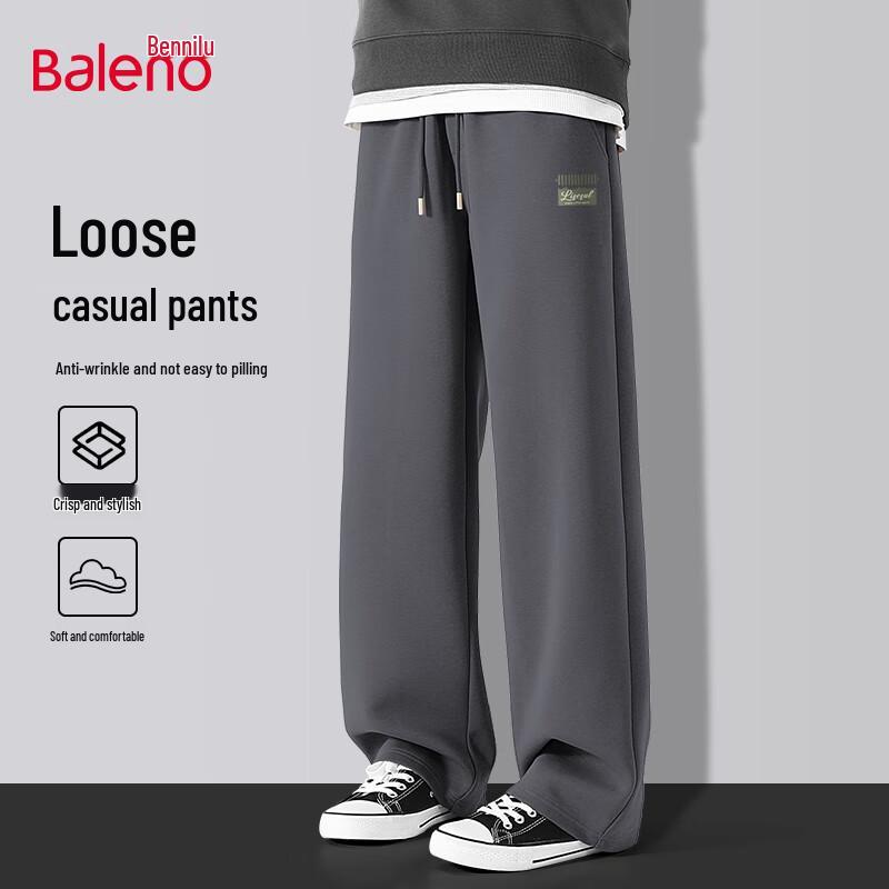 Baleno Men's Fall Loose Knit Wide-Leg Trousers