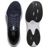 Puma Buty do biegania Pounce Lite