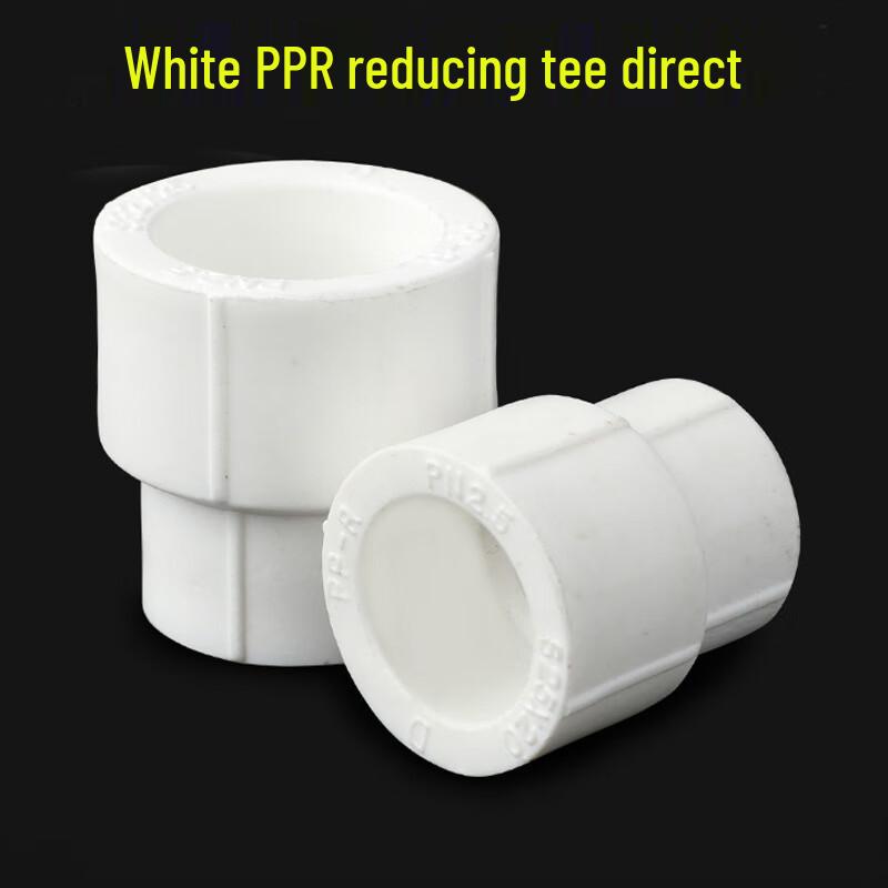 PPR Reducing Coupler