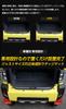 TAFT Exclusive 3D Luggage Mat TAFT Custom Parts Accessories Dress Up Daihatsu DAIHATSU Black S YOURS Y31-014 [2]