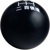 DEWHEL Black/White Inlay Sphere 5 Speed Japanese Manual Shift Knob Shifter Stick 200 Grams Weighted Aluminum M12X1.25 M10X1.5 M10X1.25 M8X1.25