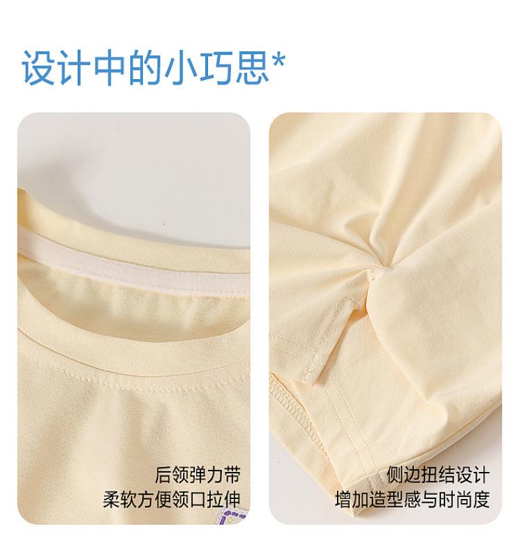 Girls' Quick Dry Ice Skin Non Sticky T-shirts