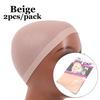 2pcs Set Wig,Hair Net,Compression Cap,Solid Color Wig Cover Cap,Invisible Elasticity,Super Soft Breathable Stretch,Lightweight