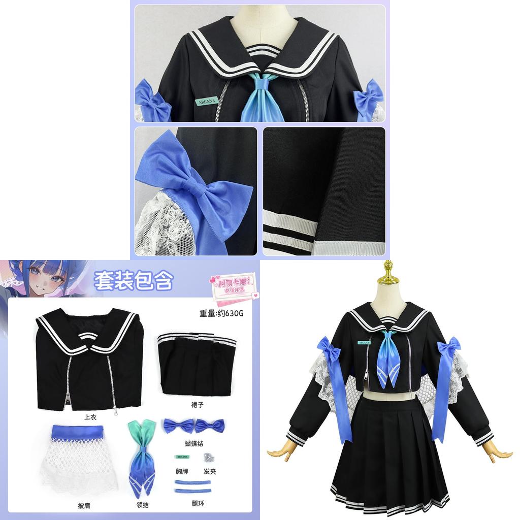 Nikke The Goddess Of Victory Arcana Cosplay Costume With Polyester Fabric For Anime Role Play