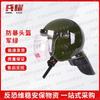 Bingyao Full Face Protective Helmet with Transparent Visor