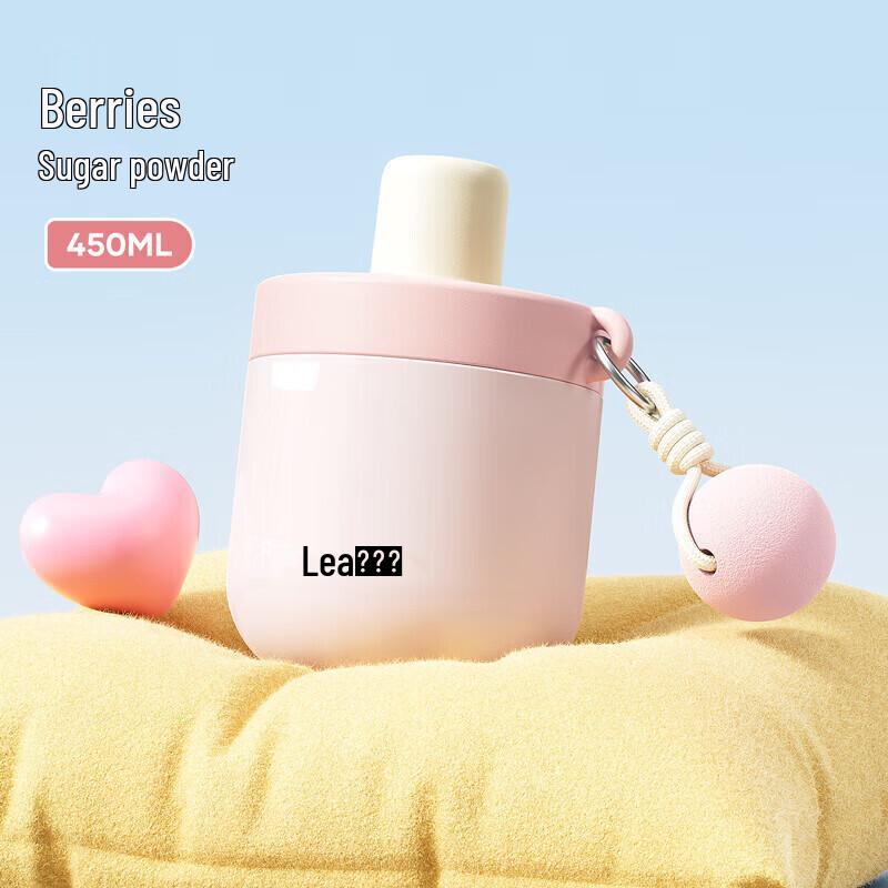 RELEA An an Breakfast Insulated Straw Cup