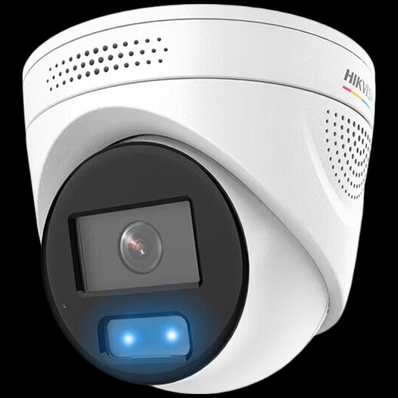 

Hikvision 4MP Full-Color Night Vision POE Home Dome Camera CN plug (adapter included)