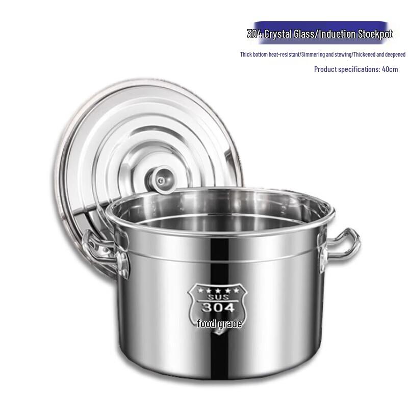 Jing Ling Xin Extra Thick 304 Stainless Steel Induction Soup Pot with Lid