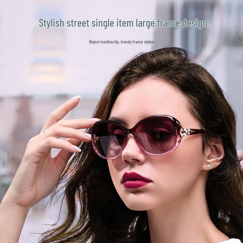 Elegant Oval Polarized Sunglasses for Women