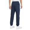 New Nike Knitted Sweatpants Men's Dark Blue FN3809-451
