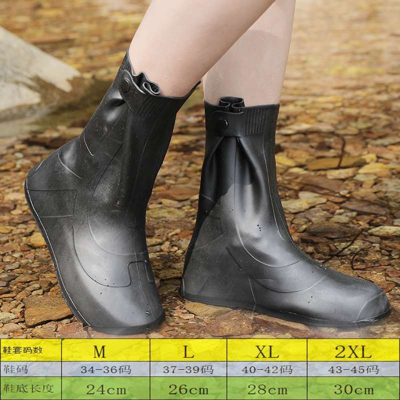 Waterproof rain shoe cover heightened and thickened portable adult wear-resistant water shoes outdoor student high tube foot cover non-slip boots