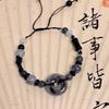 Black Beaded Highend Bracelet Exquisite Chinese Style Resin Stone
