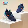 Xtep Children's Mesh Running Shoes