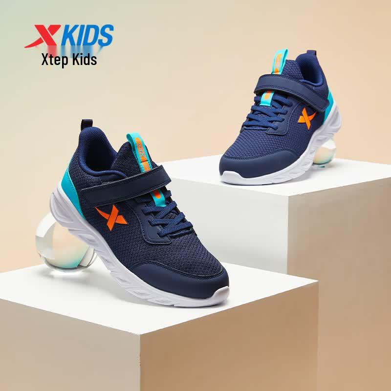 Xtep Children's Mesh Running Shoes