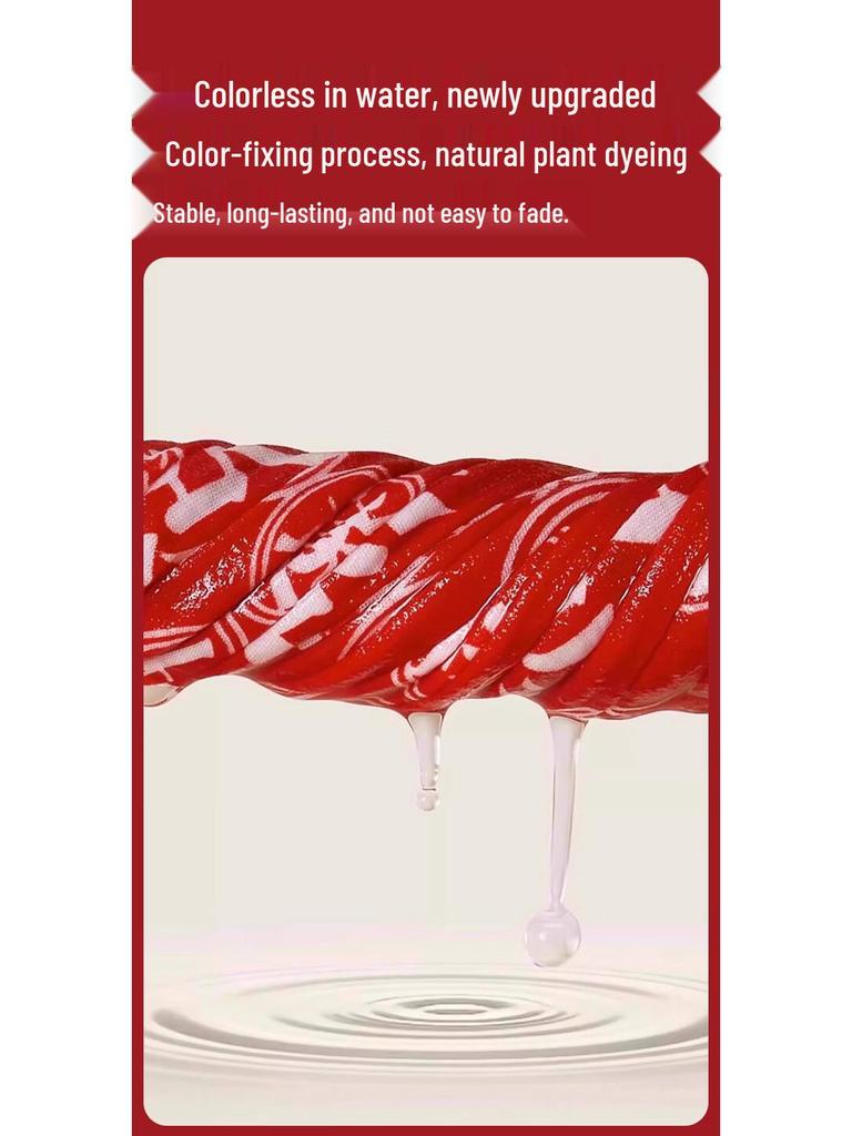 MiiOW Men's Lucky Red Cotton Underwear (3-Pack)