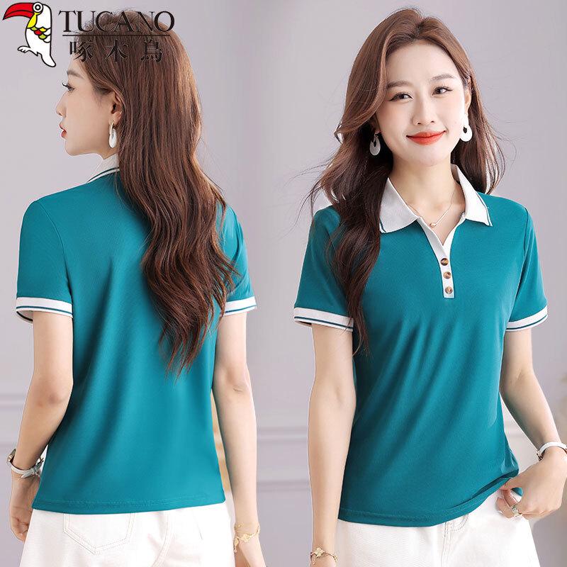 Women's Ice Silk Quick-Dry Polo T-Shirt